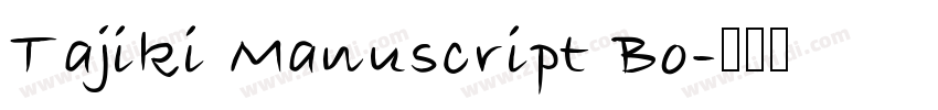 Tajiki Manuscript Bo字体转换